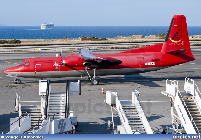 5Y-SXP, Fokker F27-500 Friendship, Sky Relief