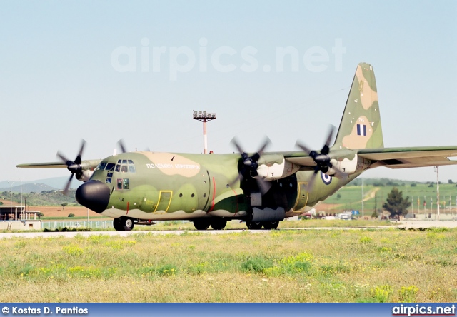 745, Lockheed C-130H Hercules, Hellenic Air Force