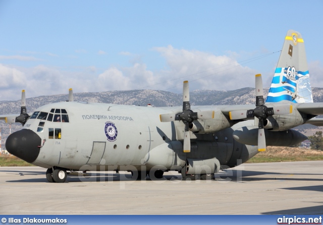 745, Lockheed C-130H Hercules, Hellenic Air Force