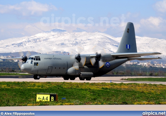 749, Lockheed C-130H Hercules, Hellenic Air Force