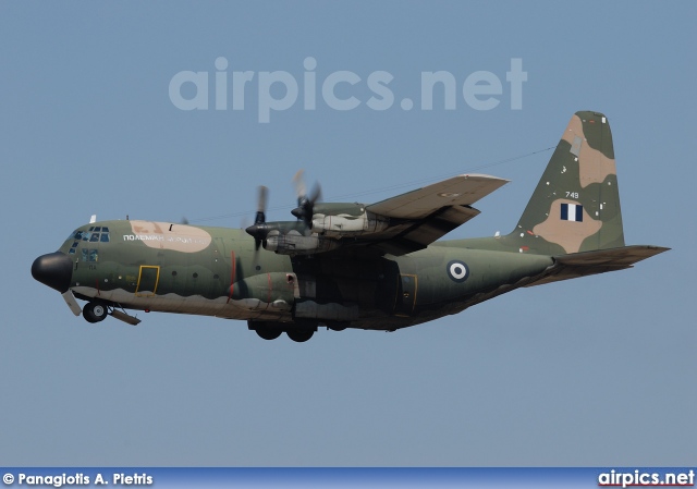 749, Lockheed C-130H Hercules, Hellenic Air Force