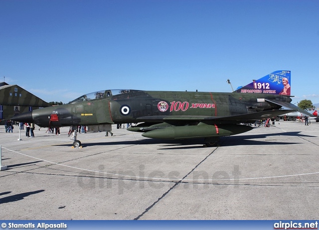 7511, McDonnell Douglas RF-4E Phantom II, Hellenic Air Force