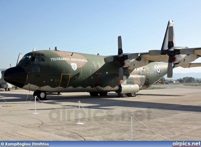 752, Lockheed C-130H Hercules, Hellenic Air Force