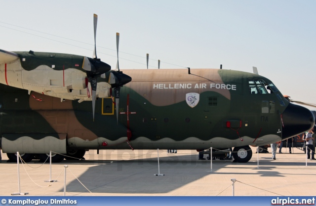 752, Lockheed C-130H Hercules, Hellenic Air Force