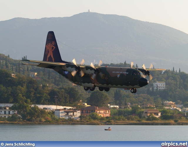 752, Lockheed C-130H Hercules, Hellenic Air Force