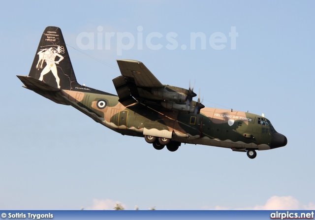 752, Lockheed C-130H Hercules, Hellenic Air Force