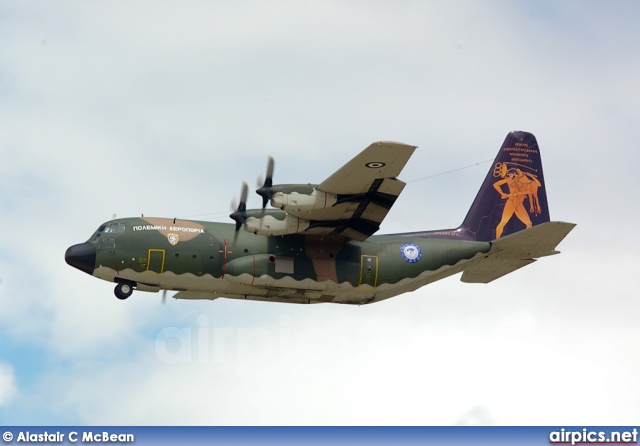 752, Lockheed C-130H Hercules, Hellenic Air Force