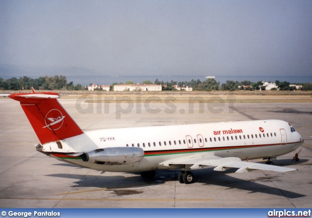 7Q-YKK, BAC 1-11 500, Air Malawi