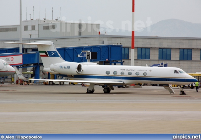 9K-AJD, Gulfstream V, State of Kuwait
