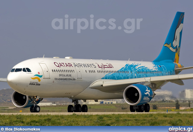 A7-ACI, Airbus A330-200, Qatar Airways