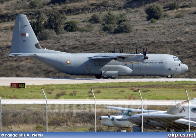 A7-MAK, Lockheed C-130J-30 Hercules, Qatar Amiri Air Force