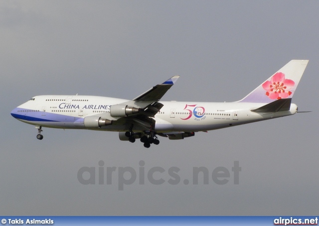 B-18208, Boeing 747-400, China Airlines