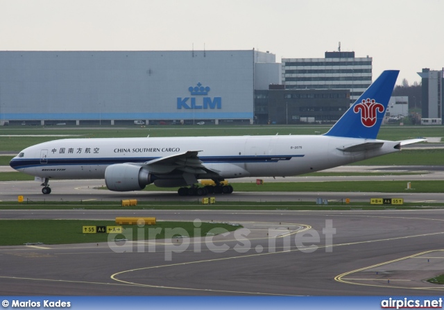 B-2075, Boeing 777F, China Southern Cargo