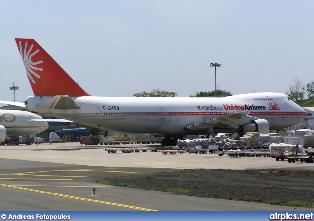 B-2450, Boeing 747-200B(SF), Uni-Top Airlines