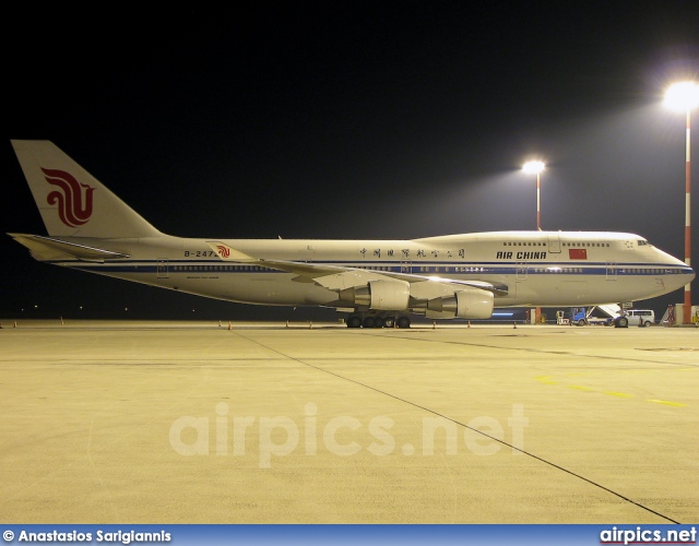 B-2472, Boeing 747-400, Air China