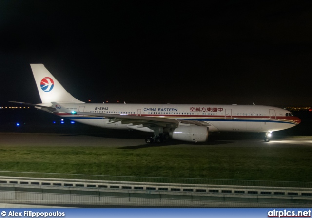 B-5943, Airbus A330-200, China Eastern