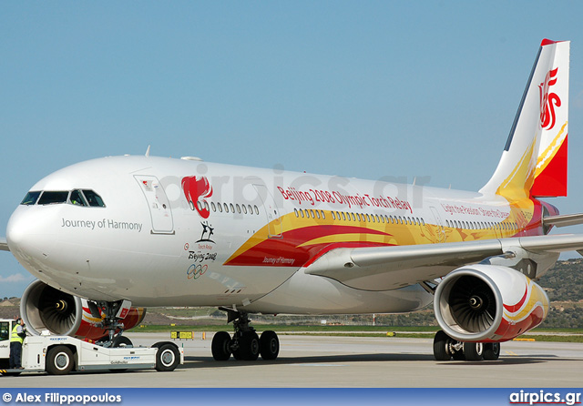 B-6075, Airbus A330-200, Air China