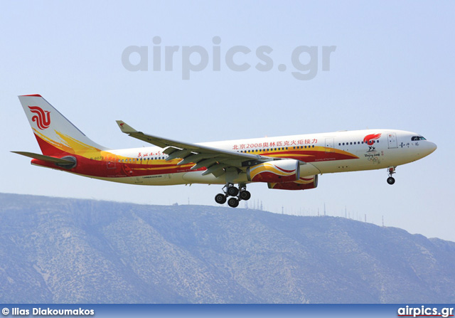 B-6075, Airbus A330-200, Air China