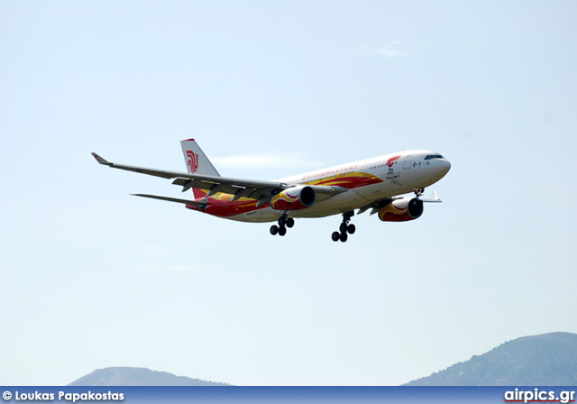 B-6075, Airbus A330-200, Air China