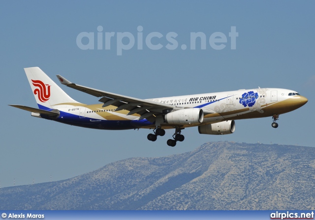 B-6076, Airbus A330-200, Air China