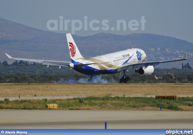 B-6076, Airbus A330-200, Air China