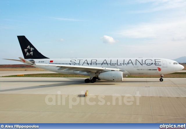 B-6091, Airbus A330-200, Air China