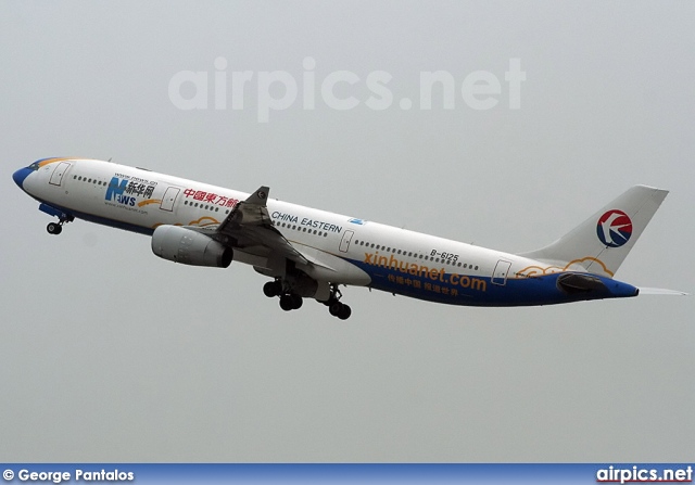 B-6125, Airbus A330-300, China Eastern