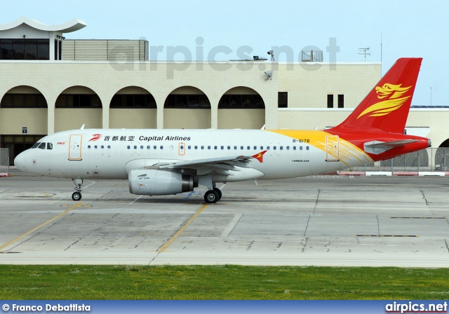 B-6178, Airbus A319-100, Capital Airlines