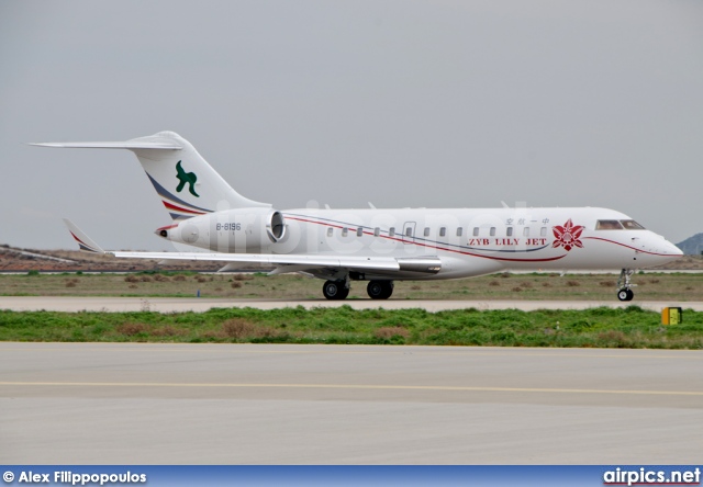 B-8196, Bombardier Global Express XRS, Zyb Lily Jet