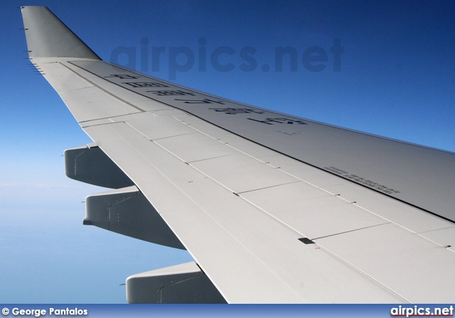 B-8359, Airbus A330-300, China Southern Airlines