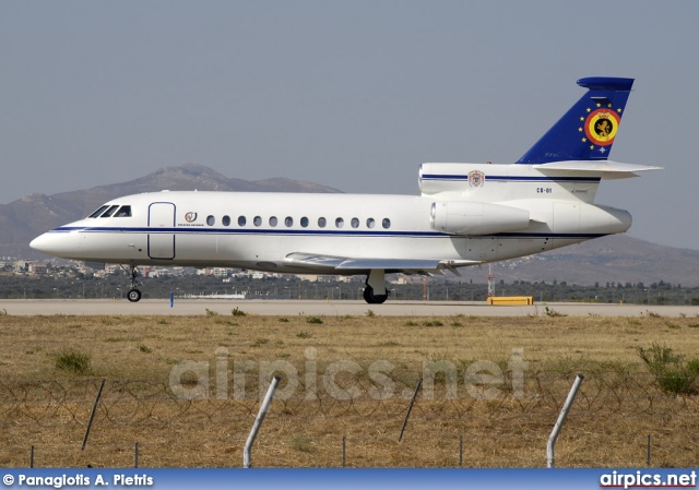 CD-01, Dassault Falcon-900B, Belgian Air Force