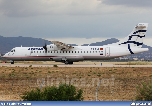 EC-KUL, ATR 72-500, Aegean Airlines