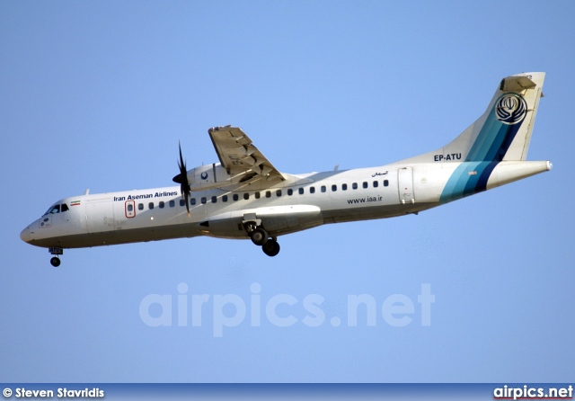 EP-ATU, ATR 72-500, Iran Aseman Airlines