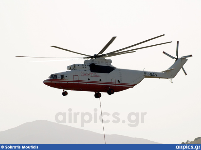 ER-MCV, Mil Mi-26T, Artic Group