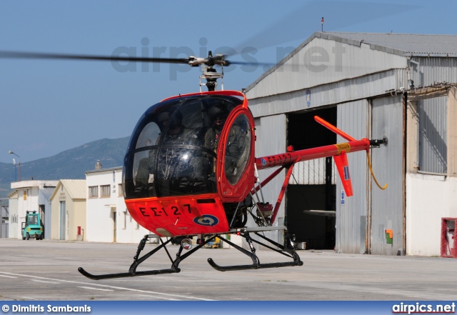 ES127, Breda Nardi NH-300C, Hellenic Army Aviation