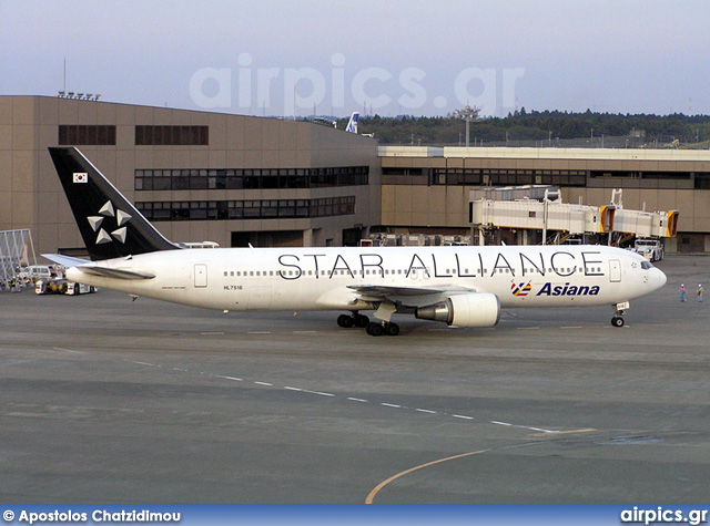 HL7516, Boeing 767-300, Asiana Airlines