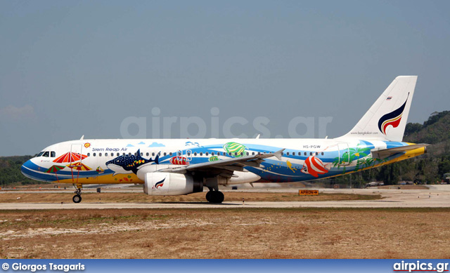 HS-PGW, Airbus A320-200, Siem Reap Airways