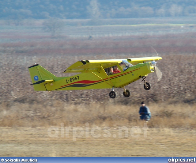 I-8947, ICP Savannah VG, Icarii Acrobati