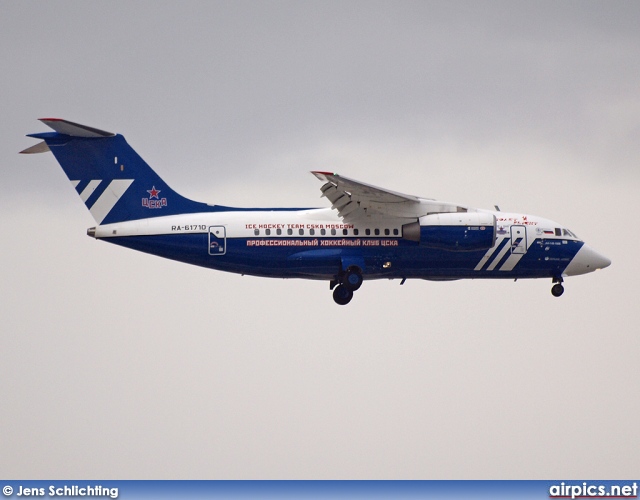 RA-6171, Antonov An-148-100E, Polet Airlines