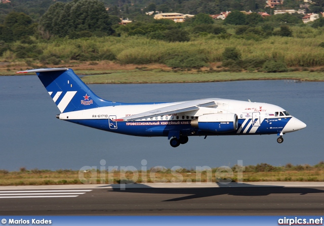 RA-61710, Antonov An-148-100E, Polet Airlines