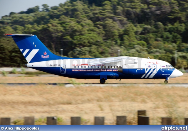 RA-61710, Antonov An-148-100E, Polet Airlines