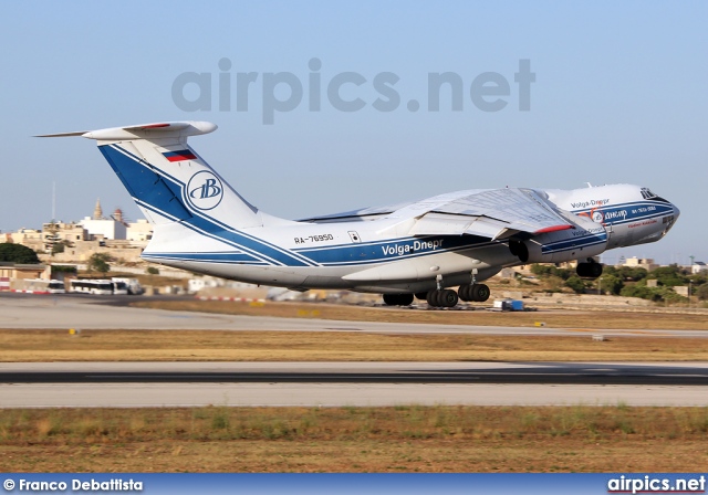 RA-76950, Ilyushin Il-76-TD-90VD, Volga-Dnepr Airlines