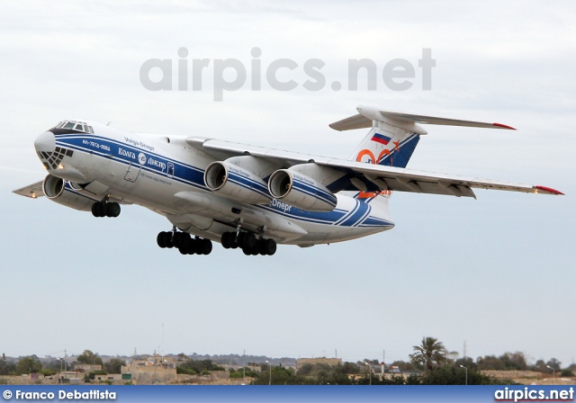 RA-76951, Ilyushin Il-76-TD-90VD, Volga-Dnepr Airlines