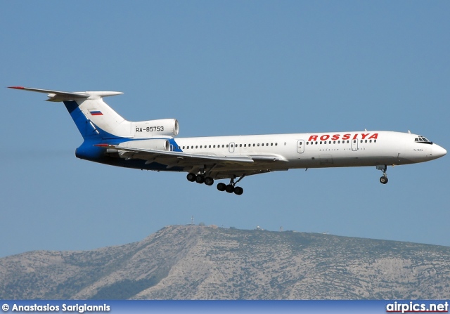 RA-85753, Tupolev Tu-154M, Rossiya Airlines