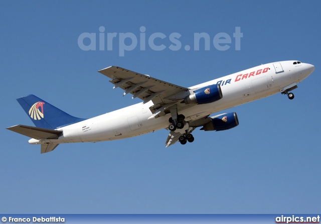 SU-GAC, Airbus A300B4-200F, Egyptair Cargo