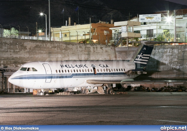 SX-BAR, BAC 1-11 200AU, Hellenic Civil Aviation Authority