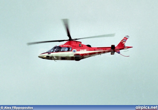 SX-HDT, Agusta A109E Power Elite