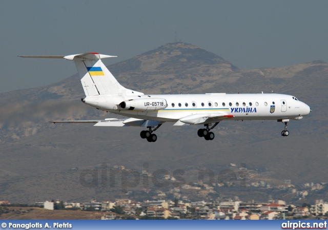 UR-65718, Tupolev Tu-134-A-3, Ukrainian Government