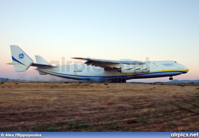 UR-82060, Antonov An-225 Mriya, Antonov