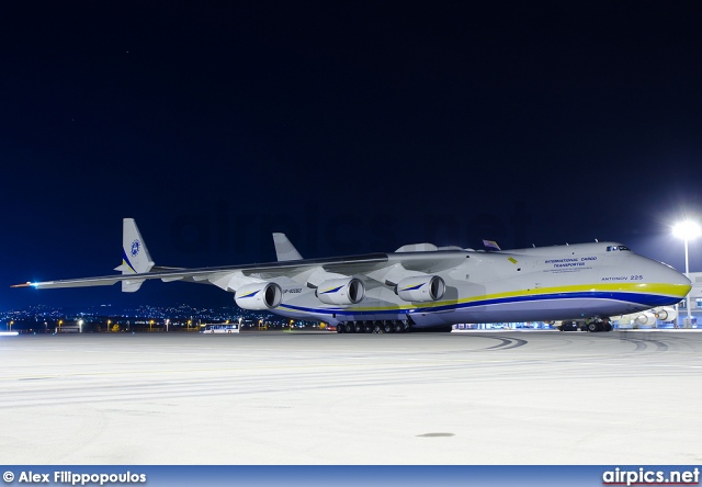 UR-82060, Antonov An-225 Mriya, Antonov